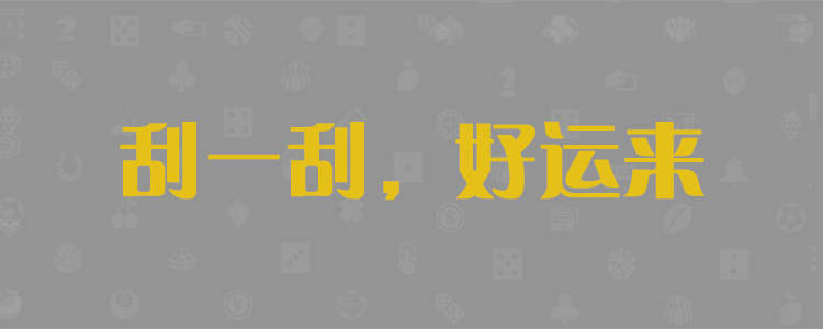 致力于研究相关预测信息
