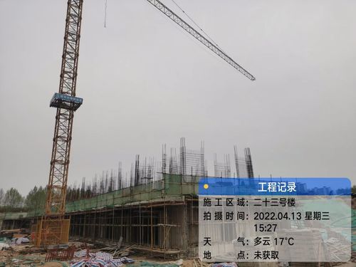 碧桂园城投翡翠外滩项目4月工程进度播报