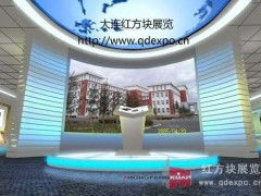 校史馆建设工程造价,校史博物馆施工工厂